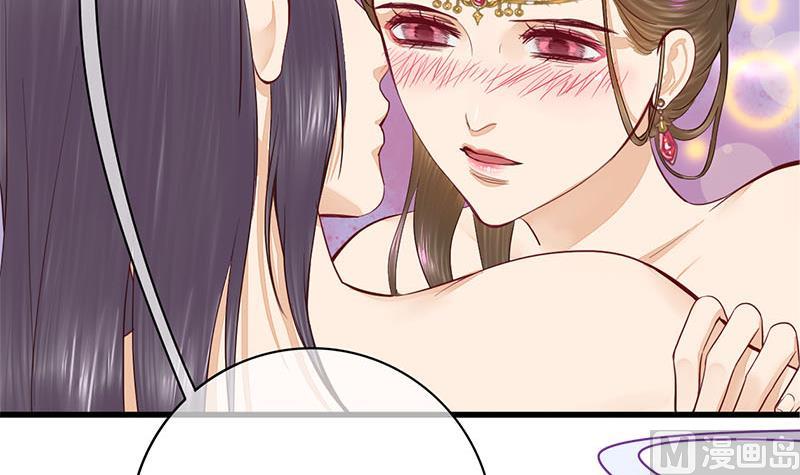 第三季 第267话 母丧苟且32