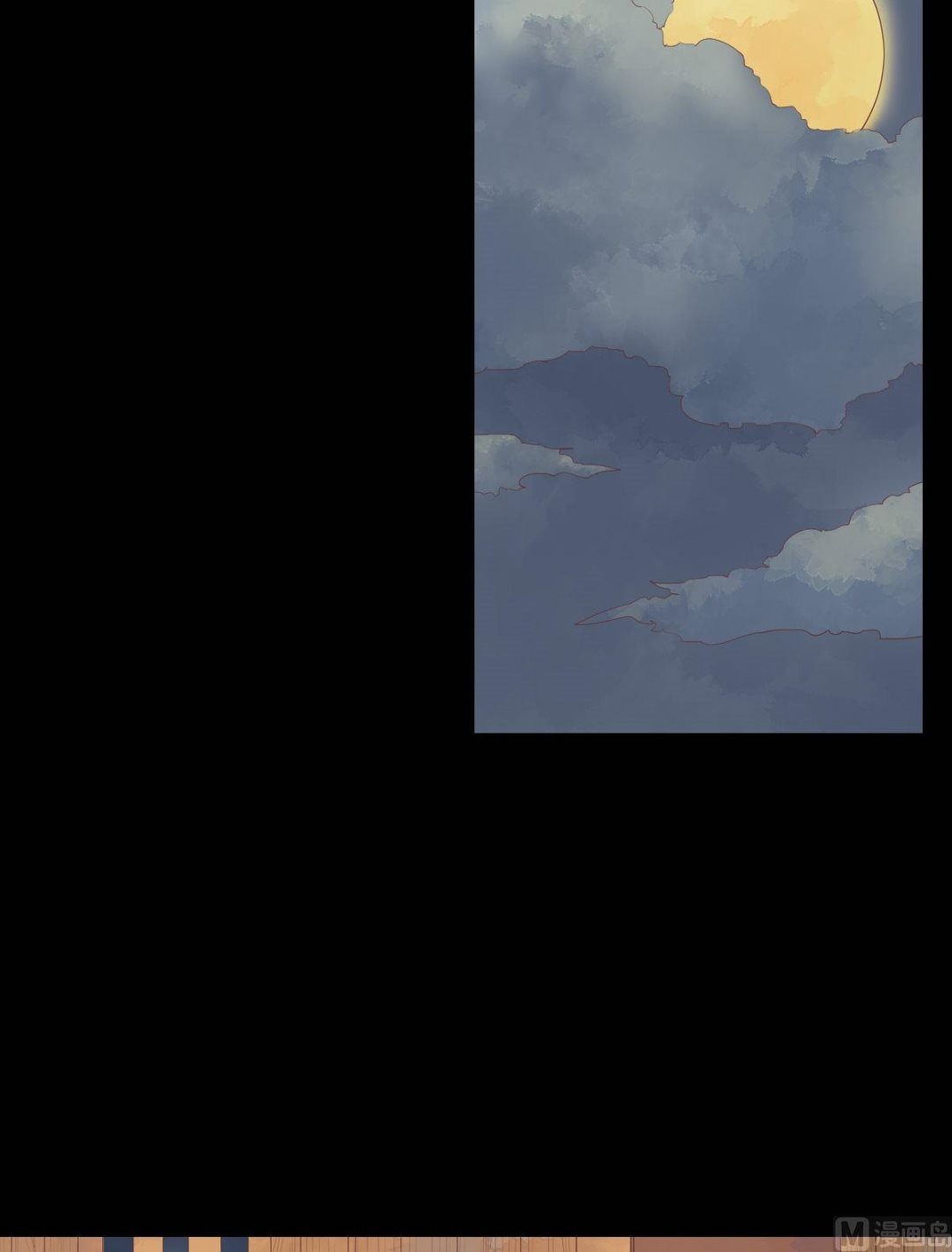 第30话 常喜毁容21