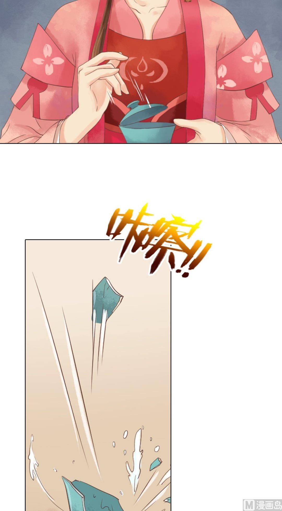 第39话 东窗事发10
