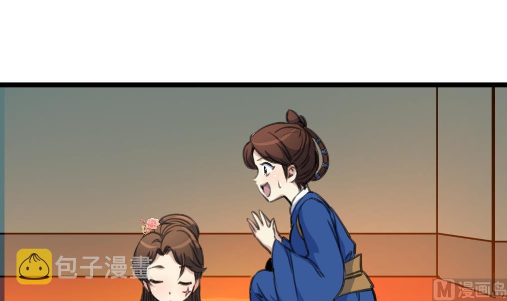 第194话 一场好戏3