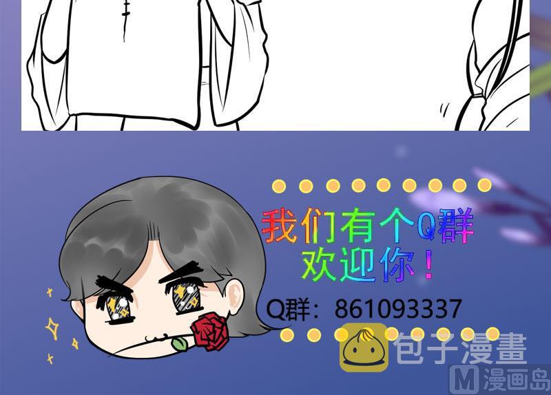 第三季 第286话 谋害幼子72
