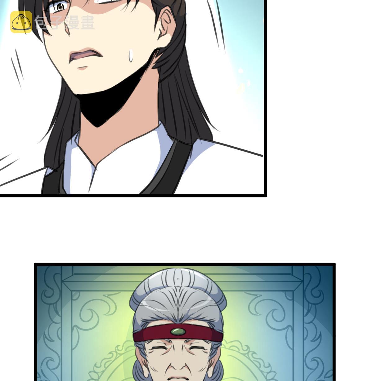 第170话 你不是她的对手25