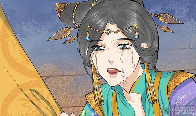 第三季 第254话 皇帝私心60