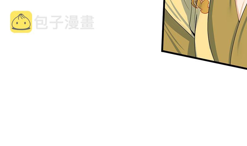 第三季 第275话 诬告27