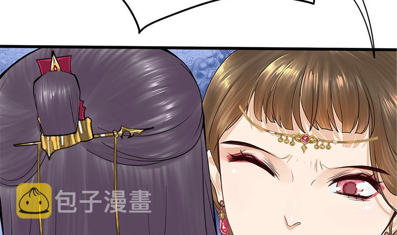 第三季 第267话 母丧苟且36