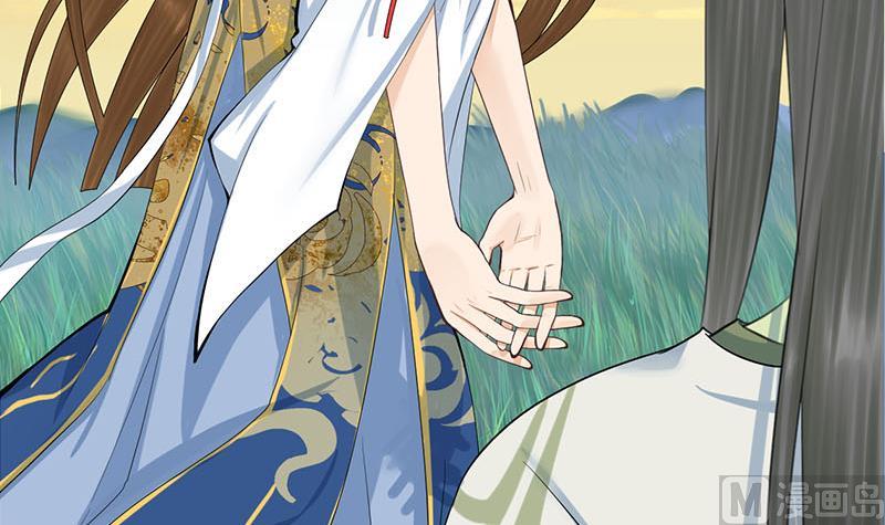 第三季 第251话 五马分屍35