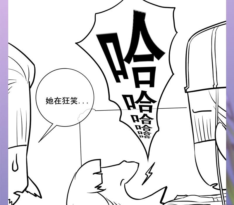 第三季 第264话 李长乐上吊65