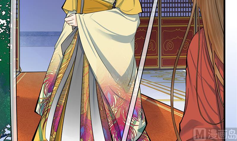 第三季 第273话 五贤妃5