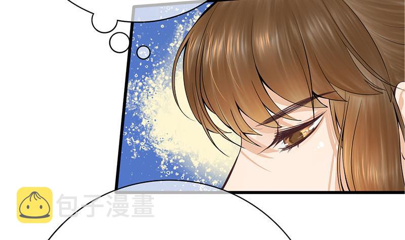 第三季 第257话 敏德相迎40
