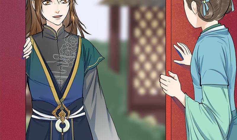 第三季 第271话 瞻前顾後52