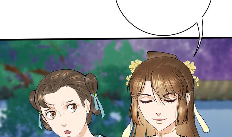 第三季 第287话 环环相扣68