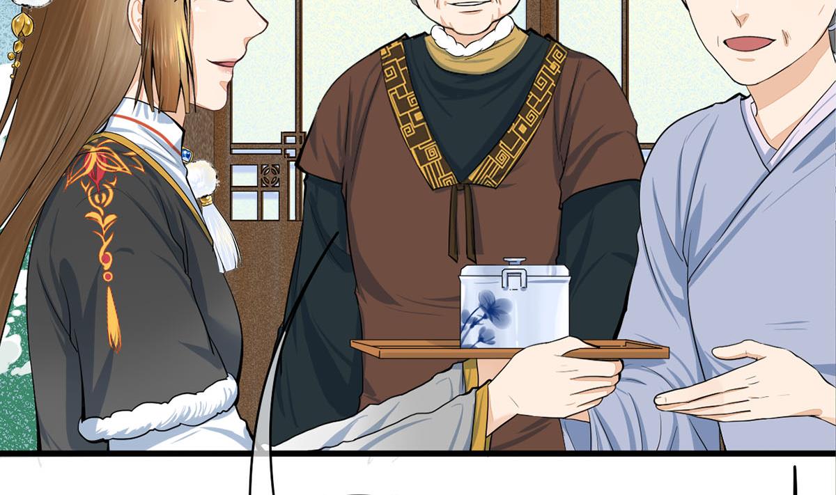 第三季 第298话 中毒55