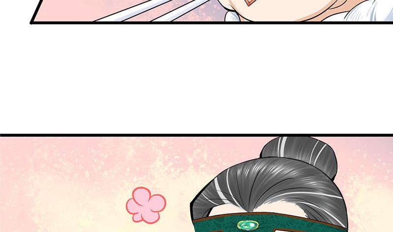 第三季 第290话 既往不咎30