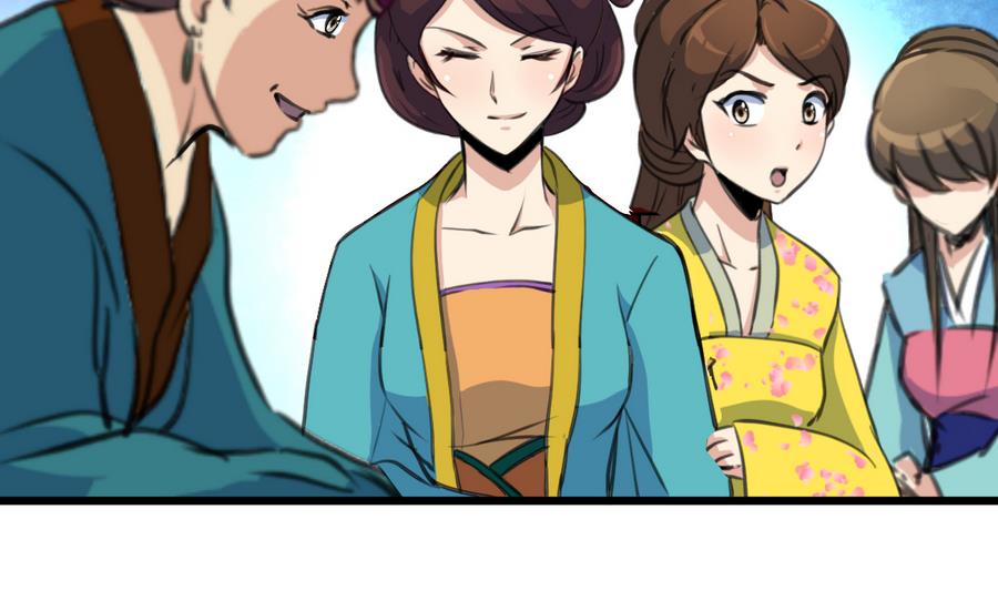 第156话 刻意纵火29