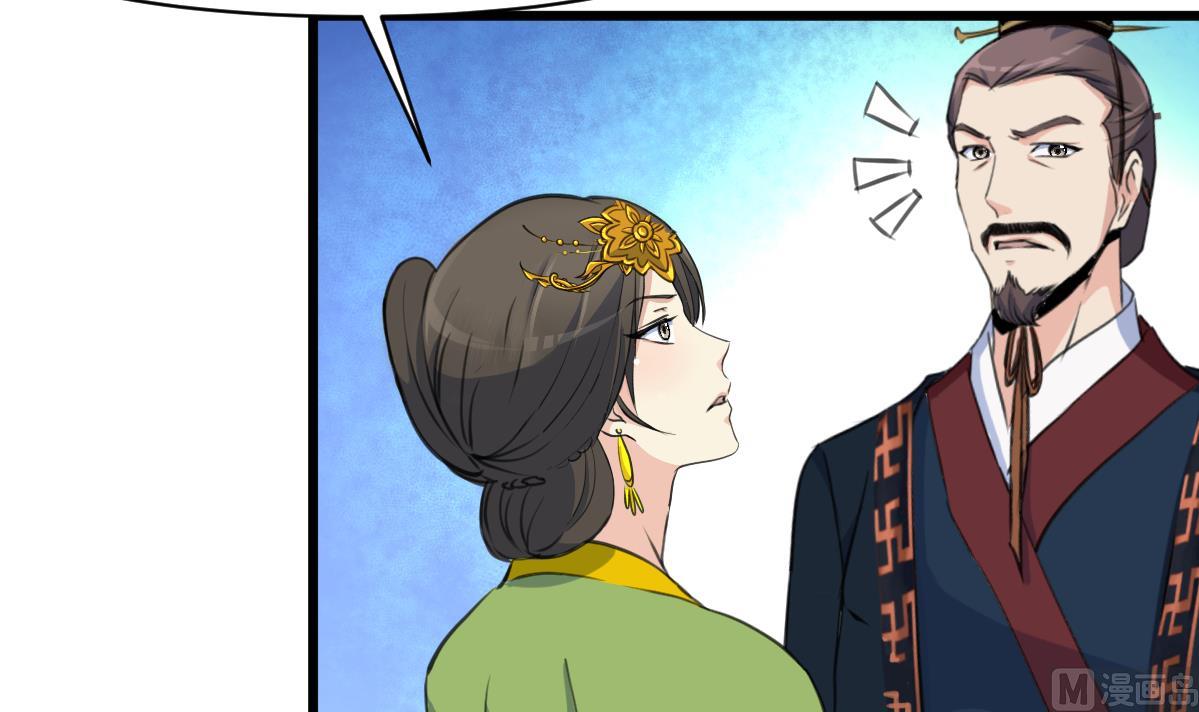 第163话 谣言自破3