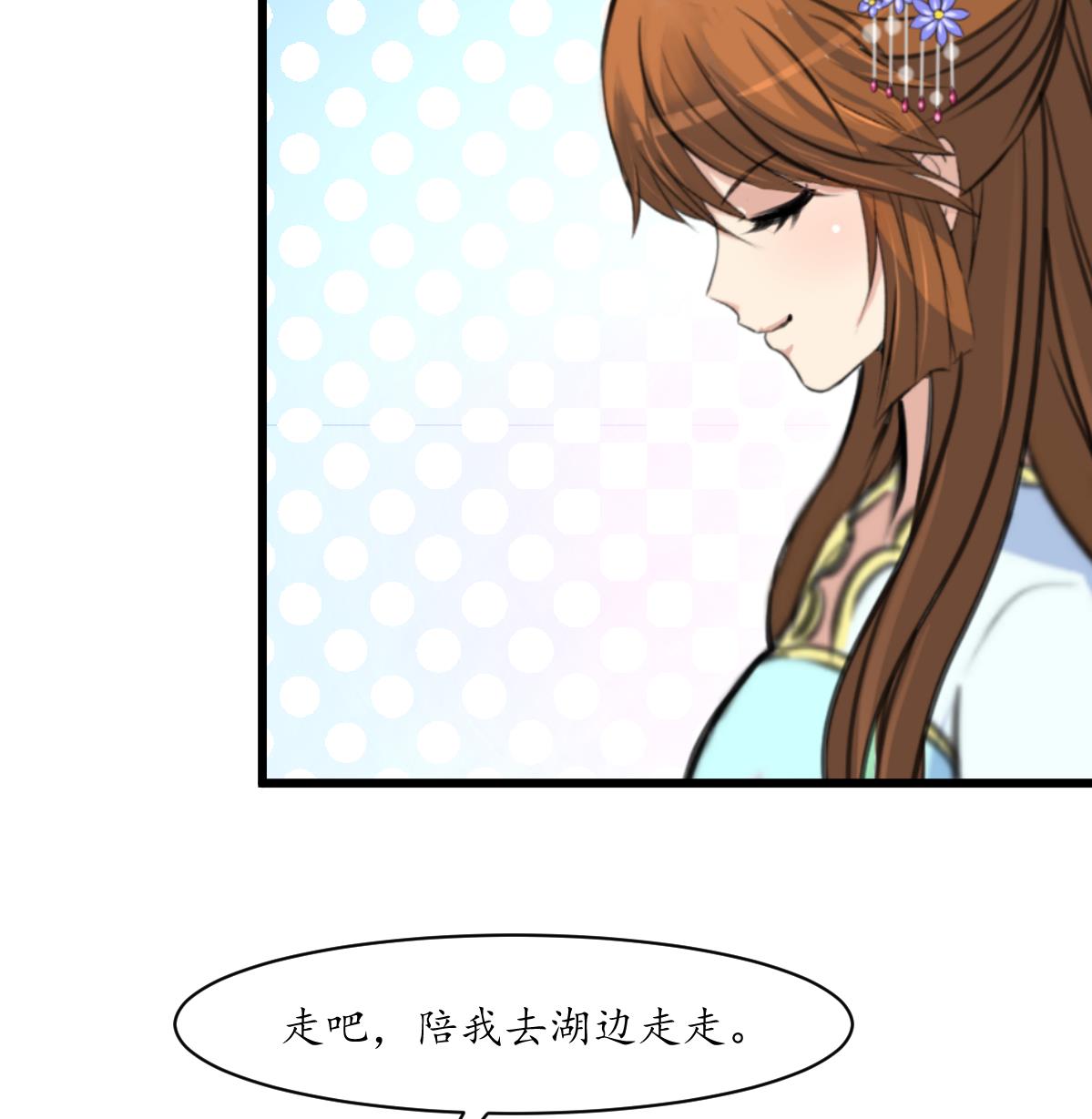 第205话 输在哪里17