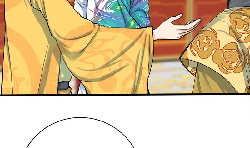 第三季 第274话 一唱一和55