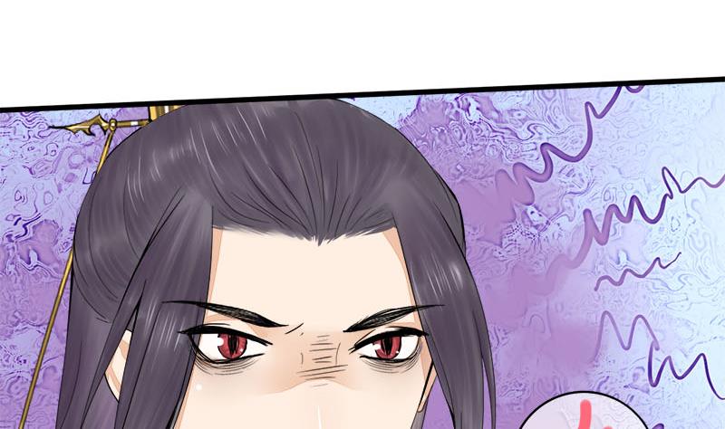 第三季 第238话 修罗场37