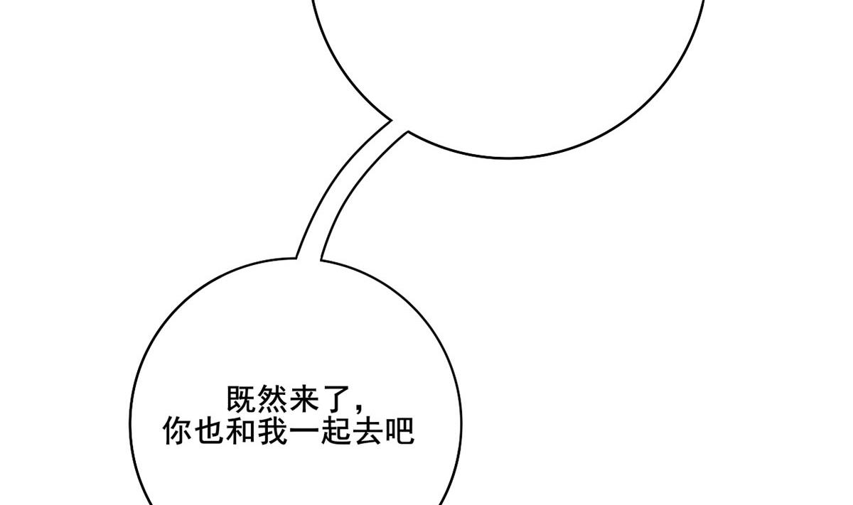 第三季 第298话 中毒53