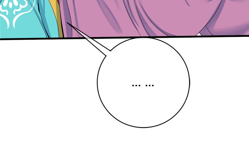 第三季 第258话 疯癫的大夫人56