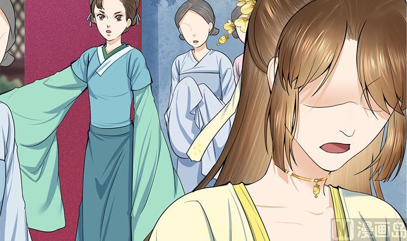 第三季 第286话 谋害幼子17