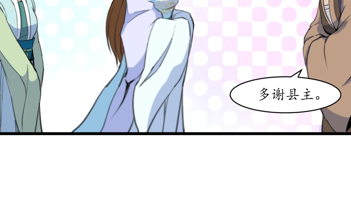 第187话 爲何不信29