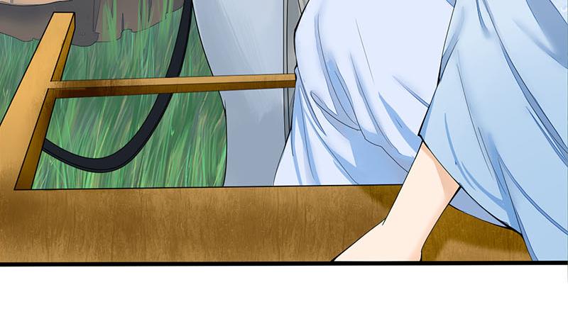 第三季 第236话 戏弄27