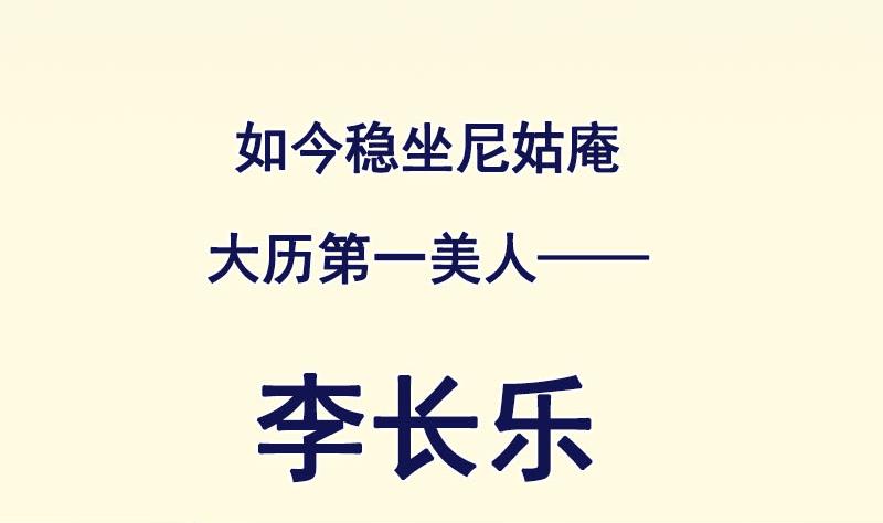 番外 第三季通知25