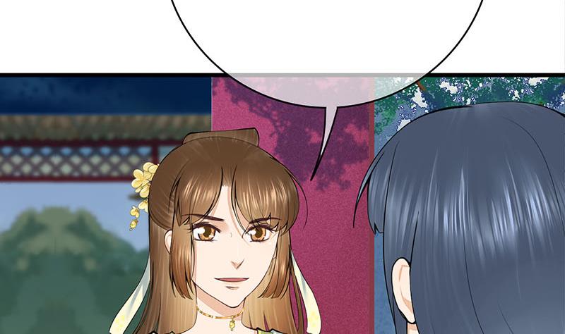第三季 第287话 环环相扣37