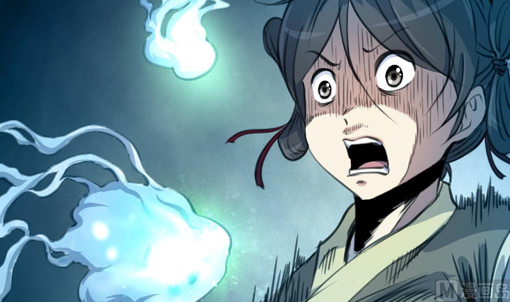 第167话 有人！12