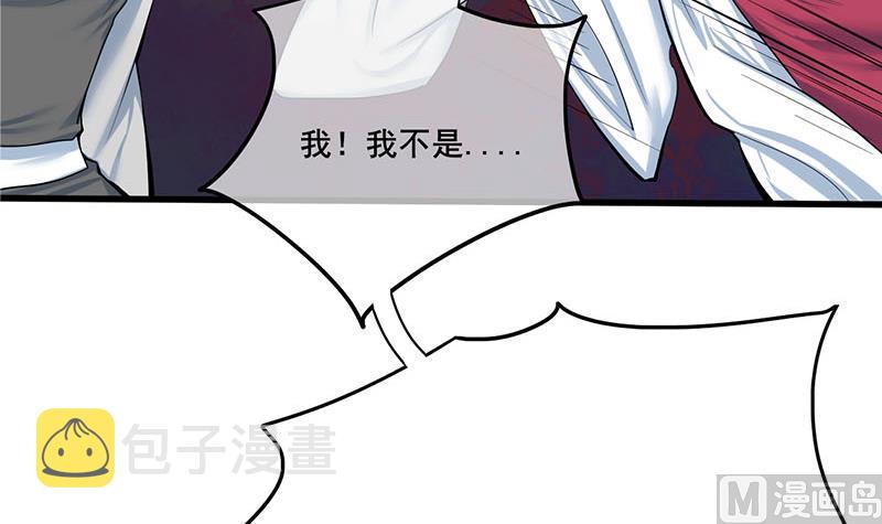 第三季 第267话 母丧苟且54
