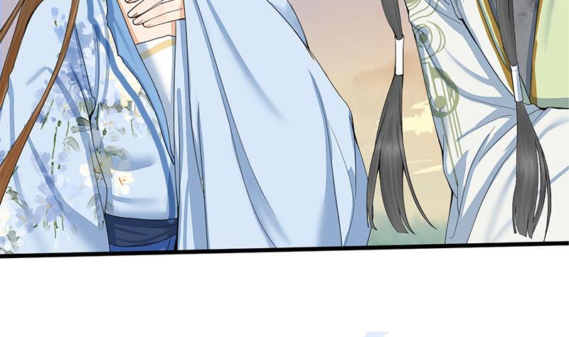 第三季 第238话 修罗场27