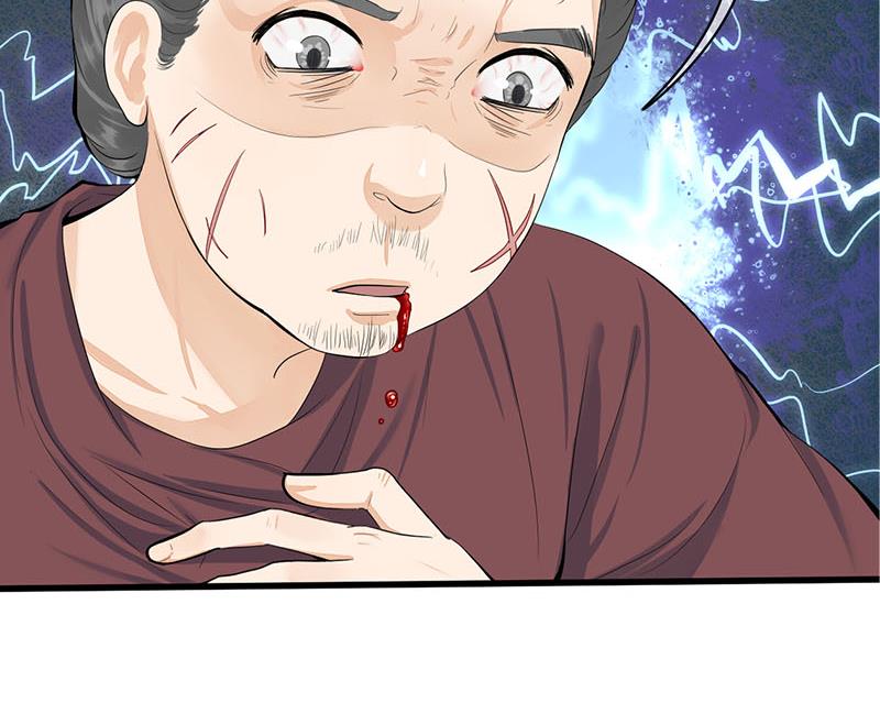 第三季 第251话 五马分屍58