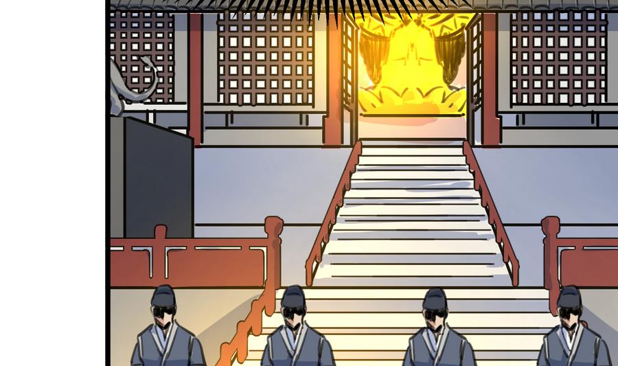 第147话 老方丈32
