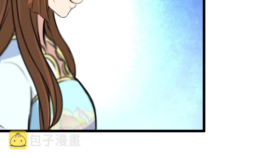 第209话 当驸马不好吗？2