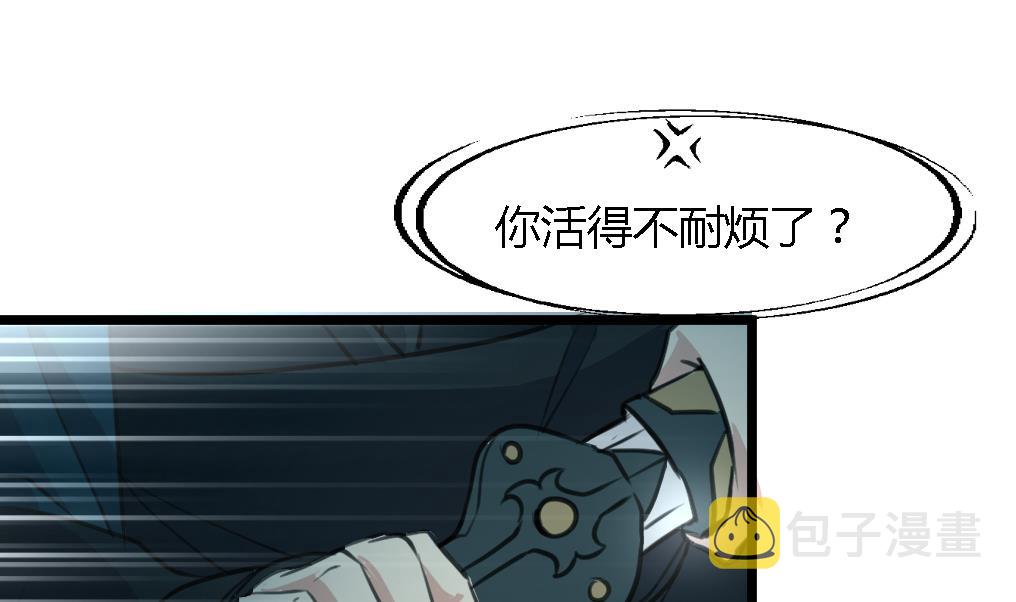 第114话 高位之势28