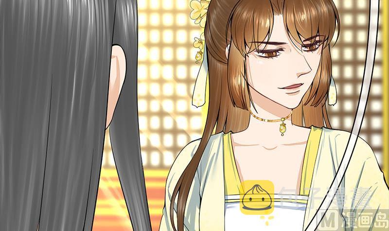 第三季 第277话 越簪之罪8