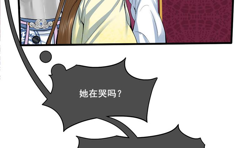 第三季 第280话 不依不饶55