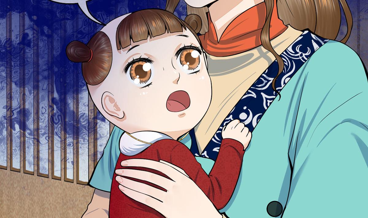 第三季 第296话 强行抱走53