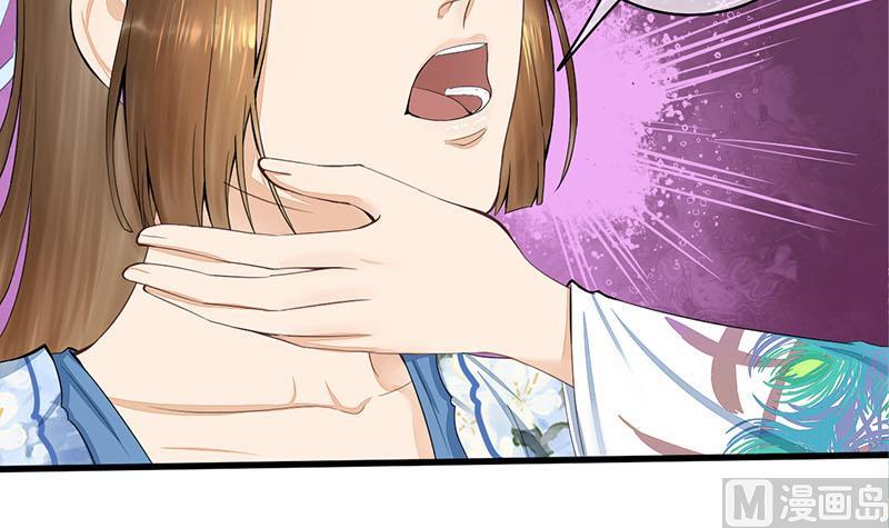 第三季 第243话 各退一步14