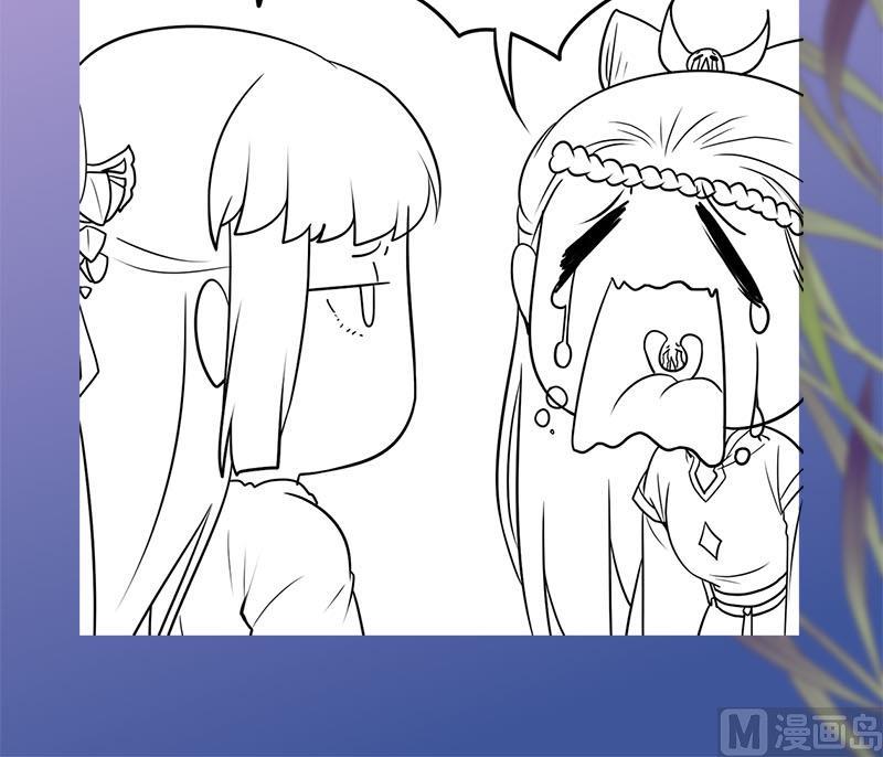 第三季 第239话 恶犬拦路57