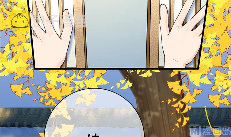 第三季 第283话 七姨娘5