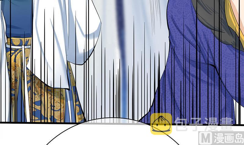 第三季 第252话 引诱毒蛇60