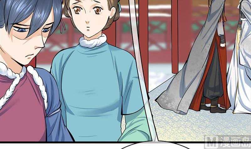 第三季 第294话 新夫人的手段17