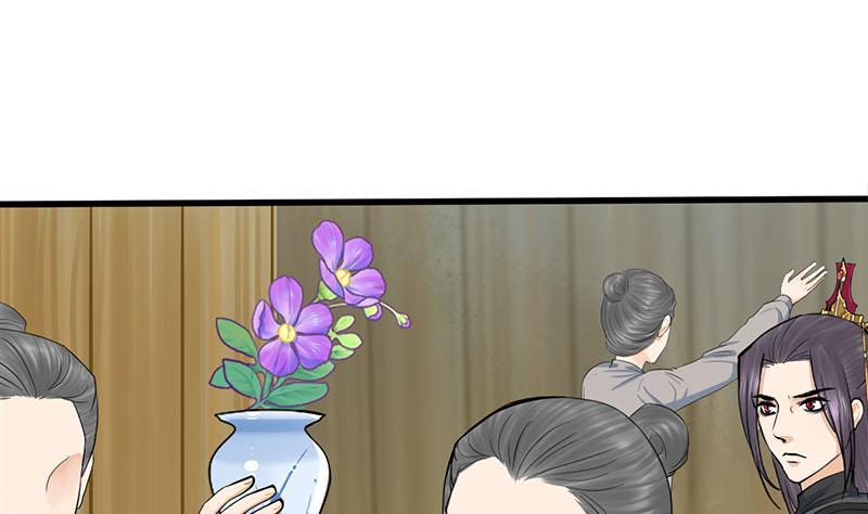 第三季 第268话 天衣无缝42