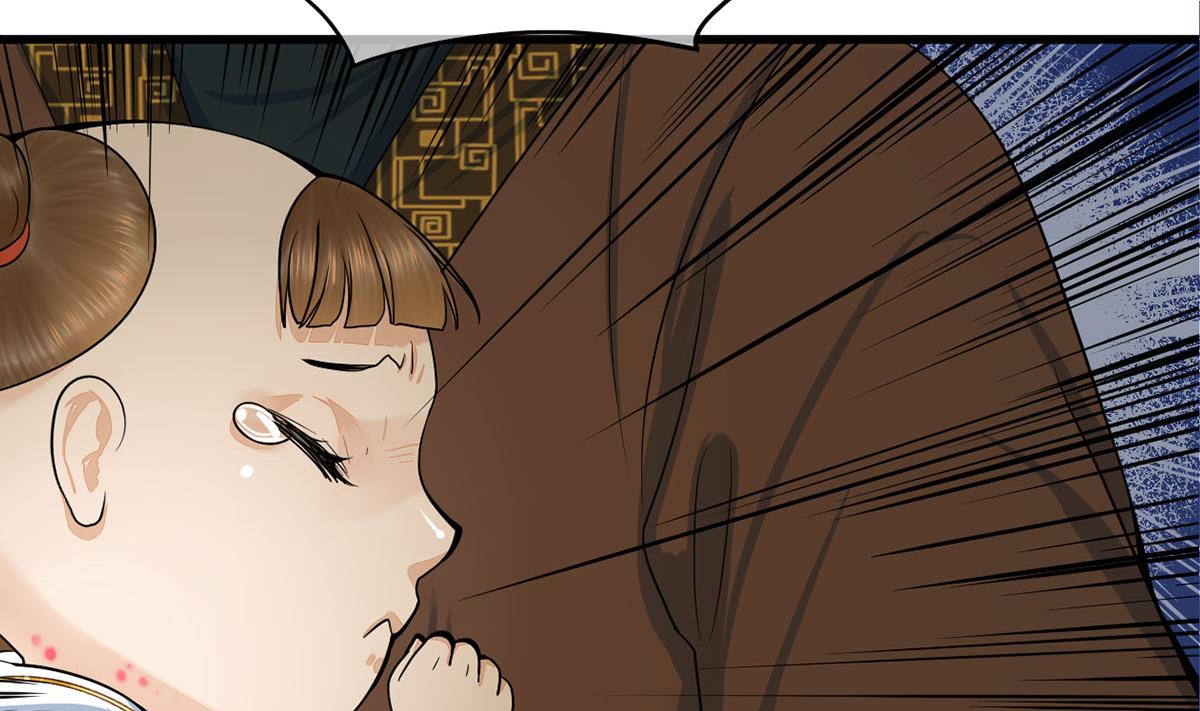 第三季 第298话 中毒71