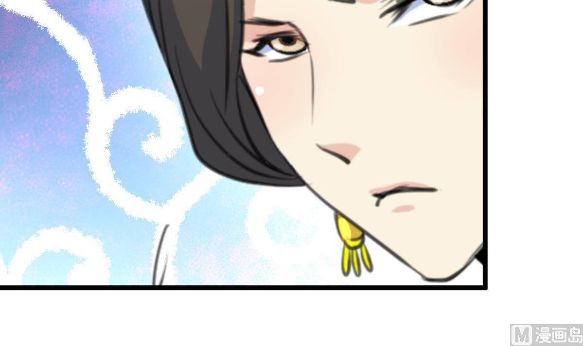 第129话  怎会落人口实6