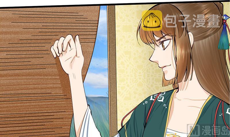 第三季 第257话 敏德相迎8
