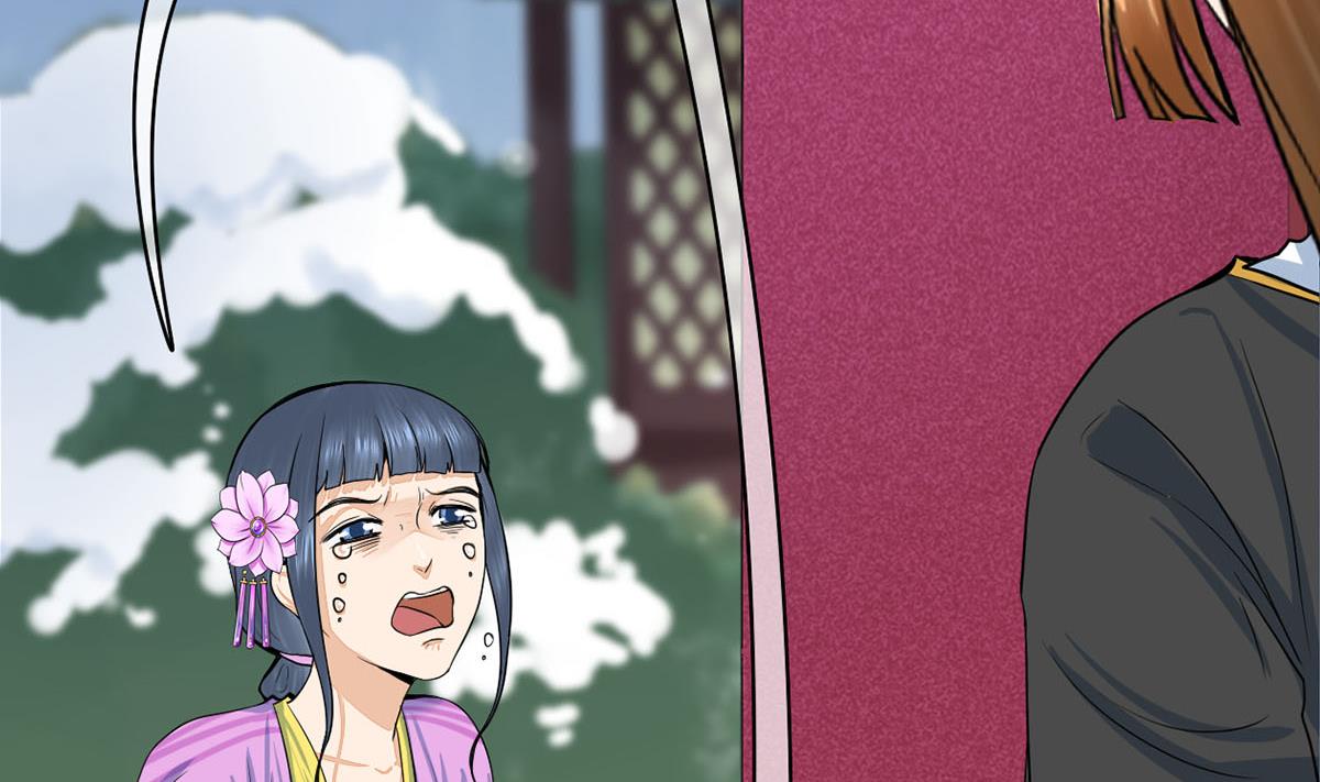 第三季 第297话 十日内送回6