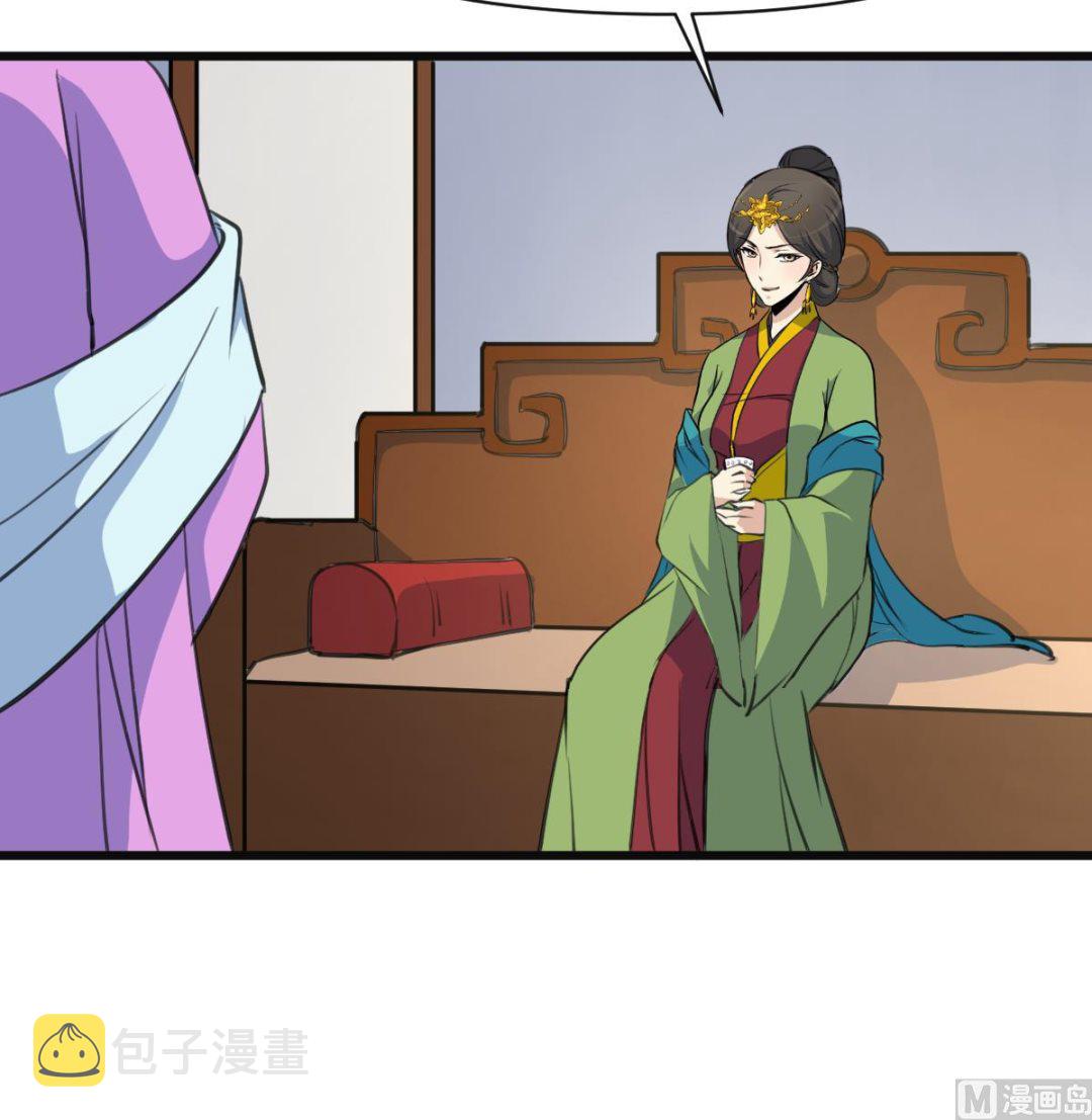 第138话  话中有话27